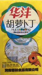 水性油墨，洛陽油墨